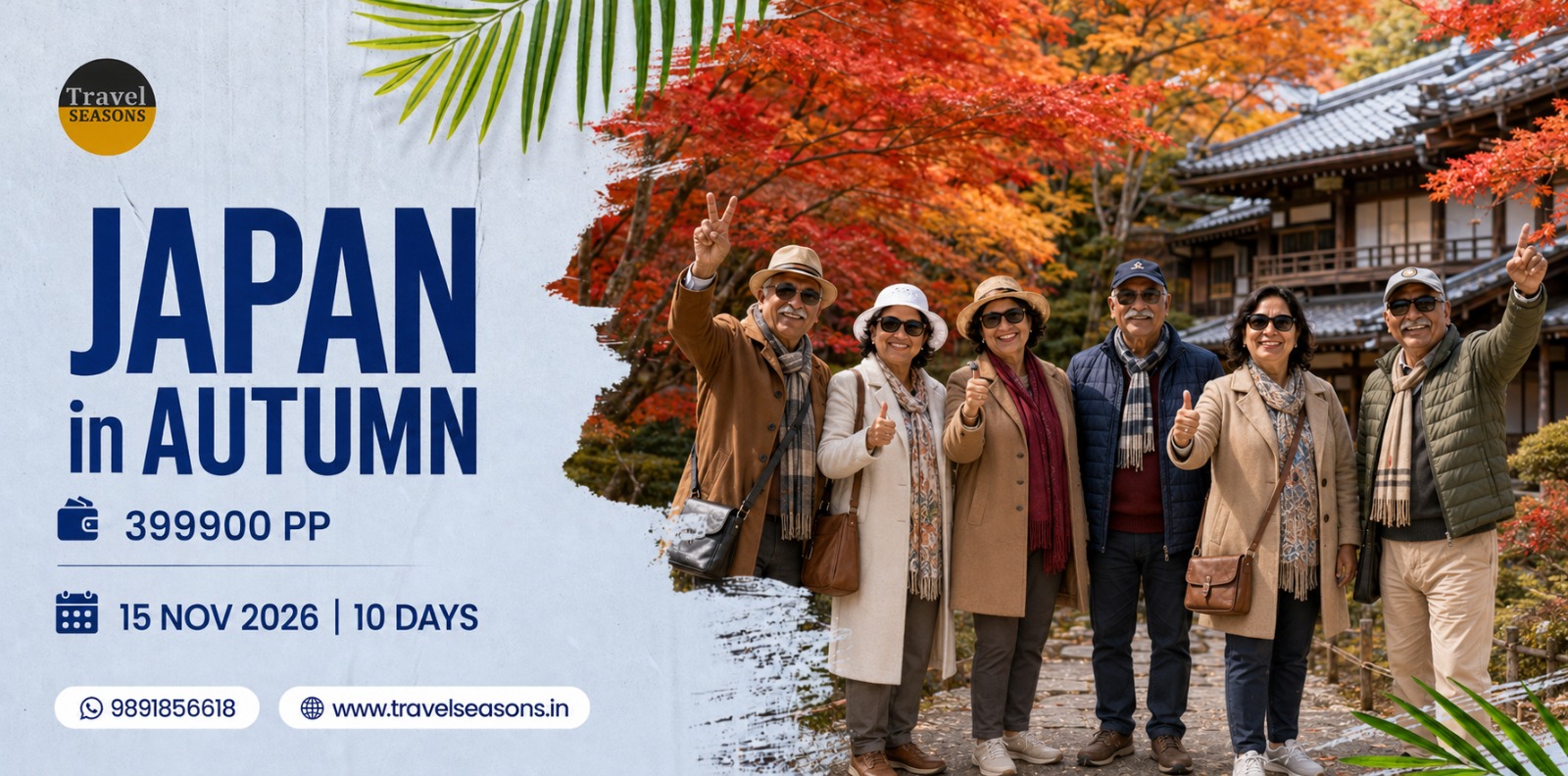 Japan Cherry Blossom Tour Package